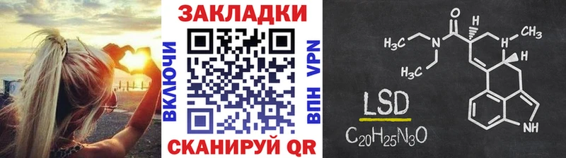 Наркотические вещества Нижневартовск Амфетамин Кокаин Мефедрон МЕГА маркетплейс Канабис