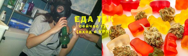 скорость mdpv Бугульма