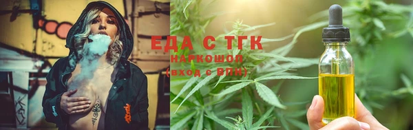 скорость mdpv Бугульма