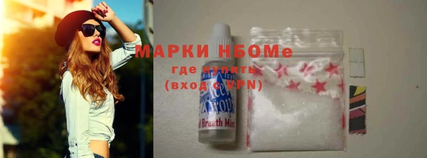 скорость mdpv Бугульма