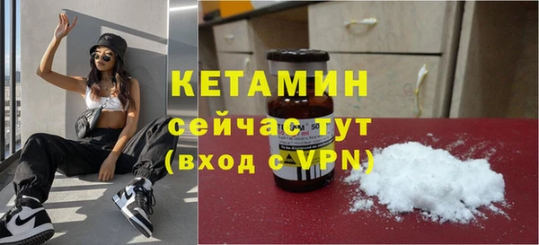 скорость mdpv Бугульма