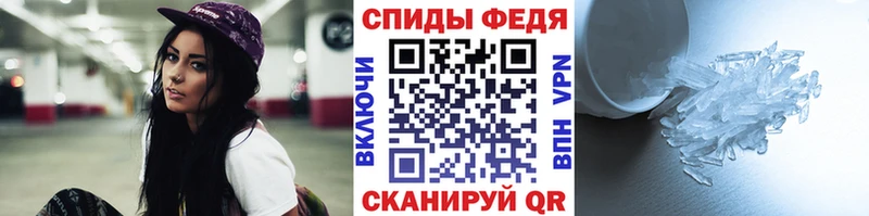 как найти   Нижневартовск  Метамфетамин витя 