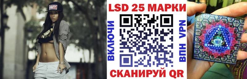 где продают наркотики  Нижневартовск  Марки N-bome 1500мкг 