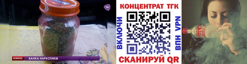 Дистиллят ТГК Wax  Нижневартовск 