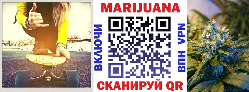 MEGA ссылки  Нижневартовск  МАРИХУАНА Amnesia 